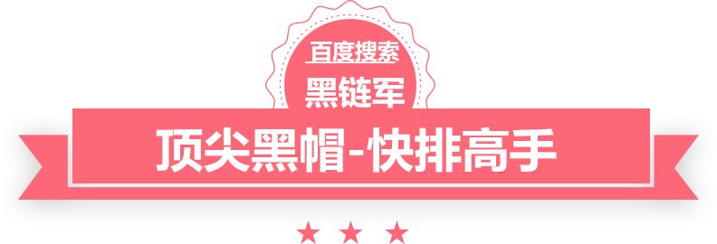 澳门正版免费全年资料台湾电子展